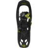 Tubbs Flex TRK Snowshoe