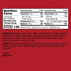 Handle Bars - 12-Pack -Outdoor Sports Equip Store DACCCHAL D5