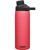 Camelbak Chute Mag Vacuum 20oz Stainless Bottle